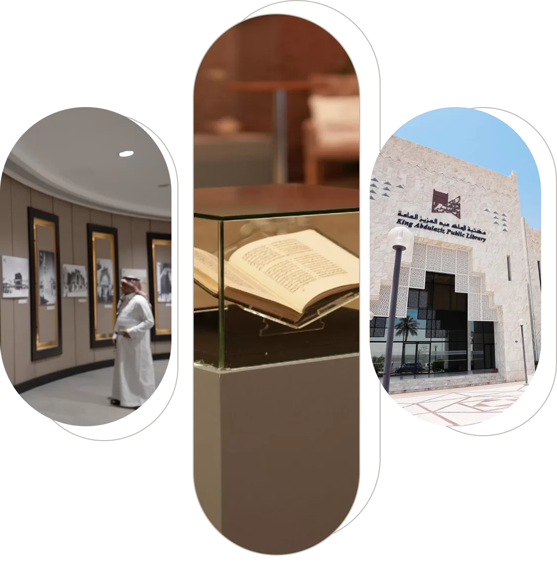 مكتبة الملك عبدالعزيز العامة