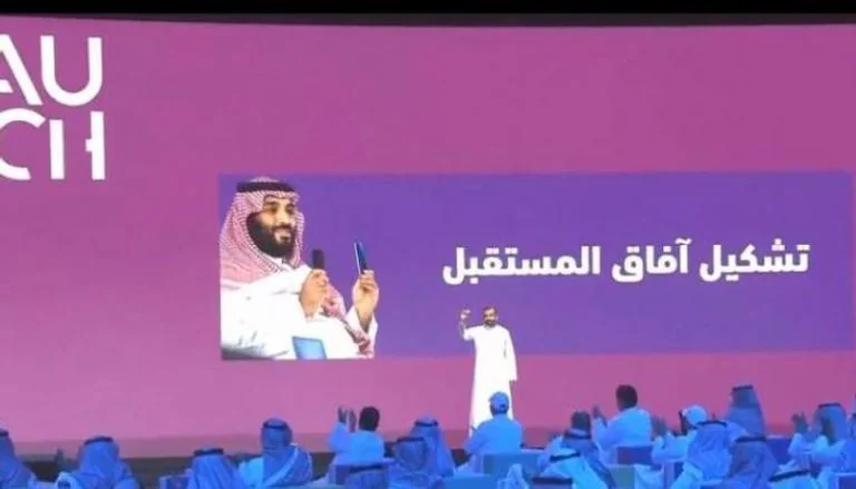 صناعة رقائق ذكية  بأيد سعودية المملكة تسهم في صنع عالم البرمجيات والاقتصاد الرقمي وتتعاون مع عمالقة التقنية في العالم
