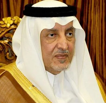 وزارة الحج والعمرة تنظم مؤتمر : التحول نحو الابتكار 21 مارس الجاري بجدة