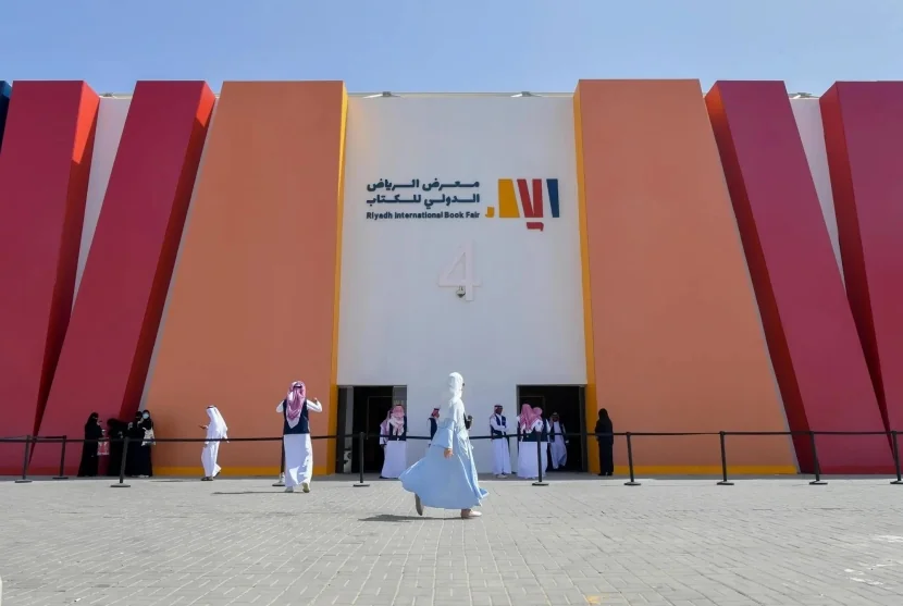Launch of Riyadh International Book Fair tomorrow, Thursday... with the participation of 2,000 publishers from 30 countries