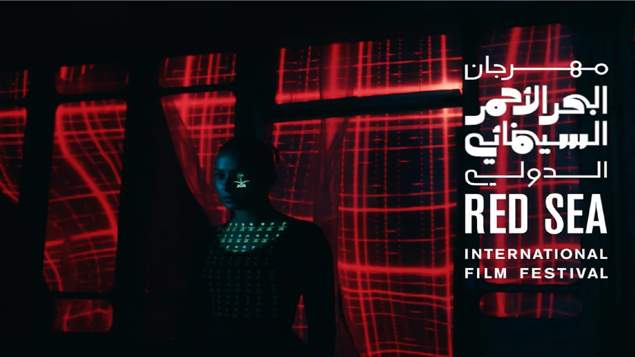 تضمنت القائمة أفلامًا سعودية مهرجان البحر الأحمر السينمائي الدولي يكشف عن آخر مستجدات دورته الرابعة