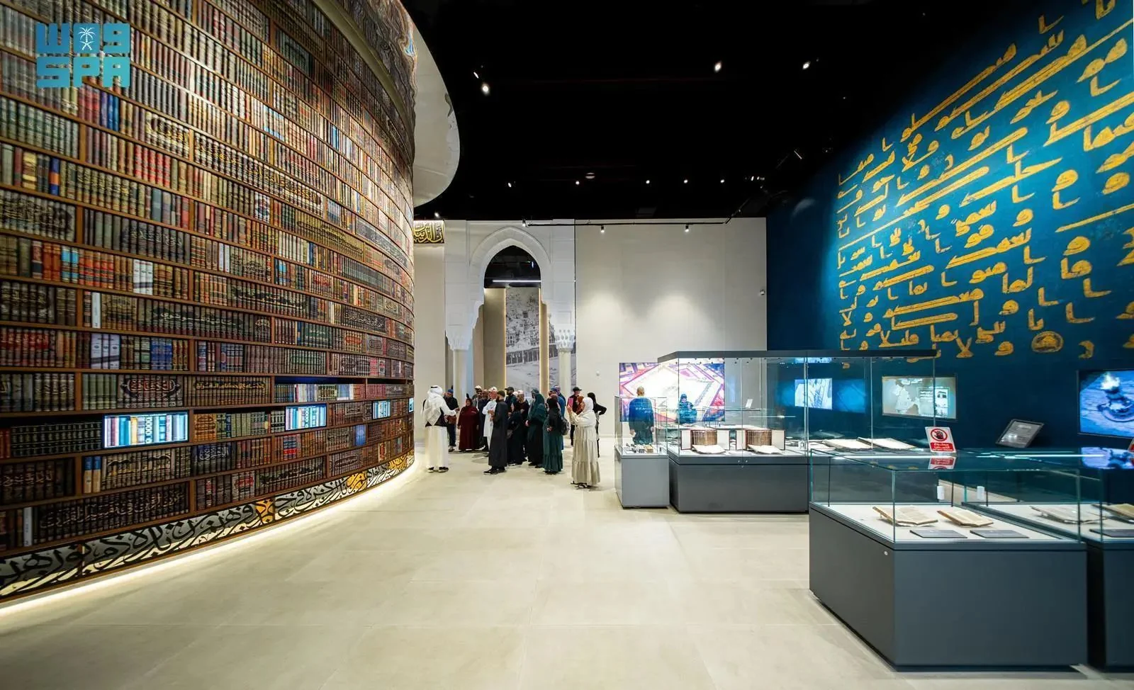 Inscribed in pure gold leaf in the ancient Kufic script, the Blue Qur'an stands as one of the rarest and most magnificent illuminated Qur'ans in the history of Islamic civilization.