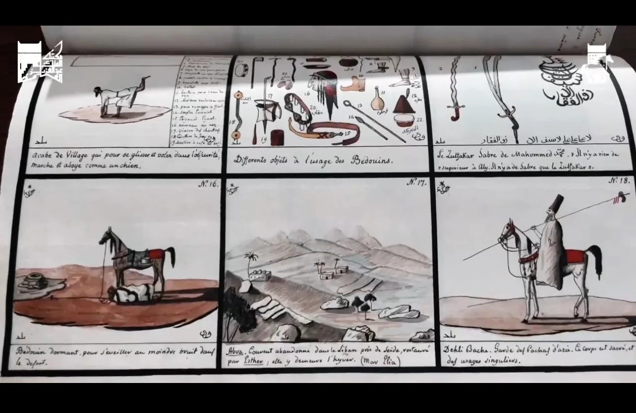 Featuring rare historical artifacts, the King Abdulaziz Public Library launches the "Origins of Horses" exhibition in celebration of Founding Day.
