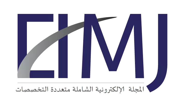 Comprehensive Multidisciplinary Electronic Journal