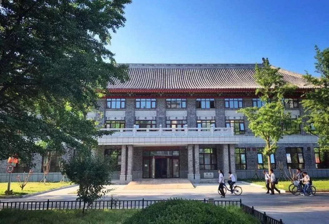 Library branch at Peking University in China