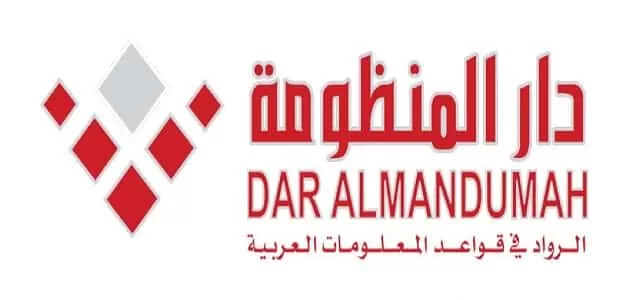 Mandumah Database