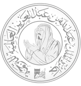 جائزة الملك عبدالله بن عبدالعزيز العالمية للترجمة