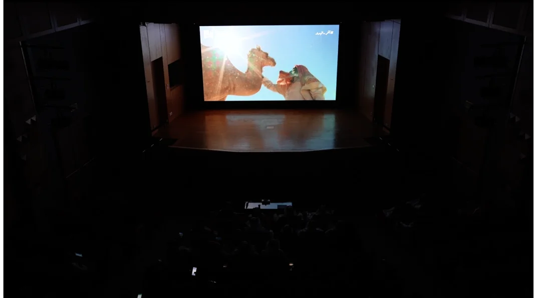 Library Cinema hosts elderly to watch 'Last Bedouins'