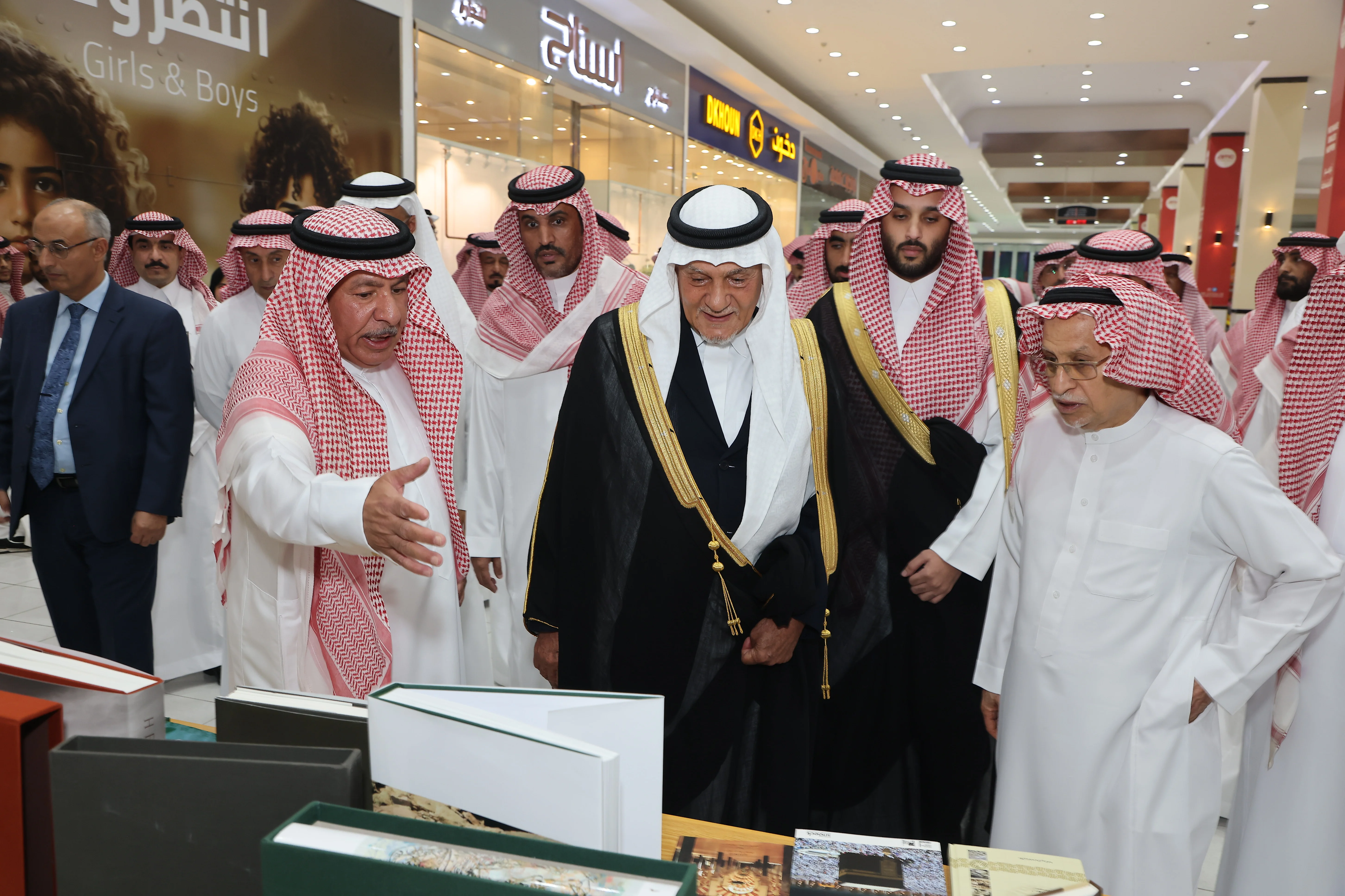 مكتبة الملك عبدالعزيز العامة تعرض لأول مرة في الرياض فيلم " أعظم الرحلات الحج إلى مكة المكرمة"
