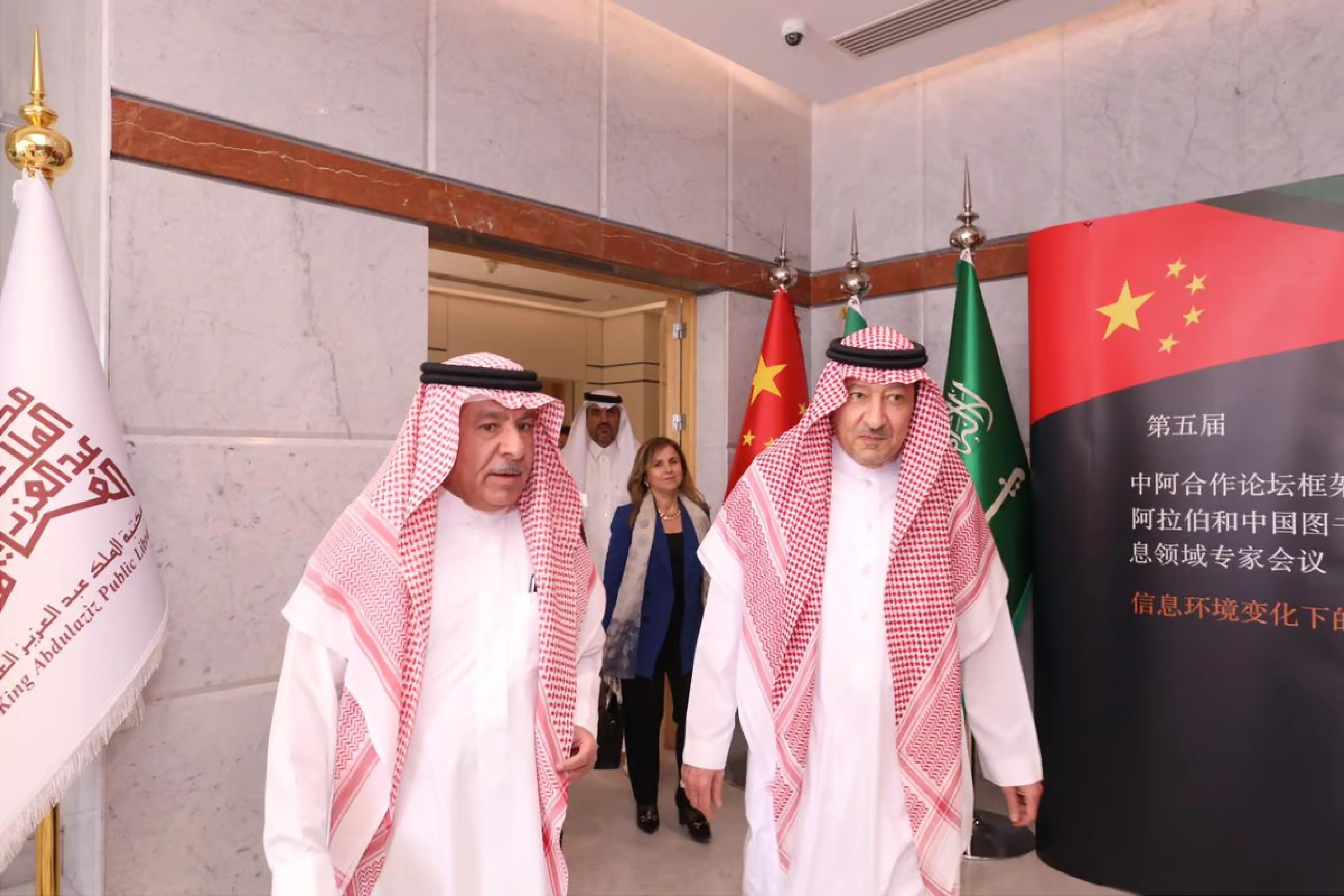 Deputy Foreign Minister inaugurates Arab-Chinese library meeting