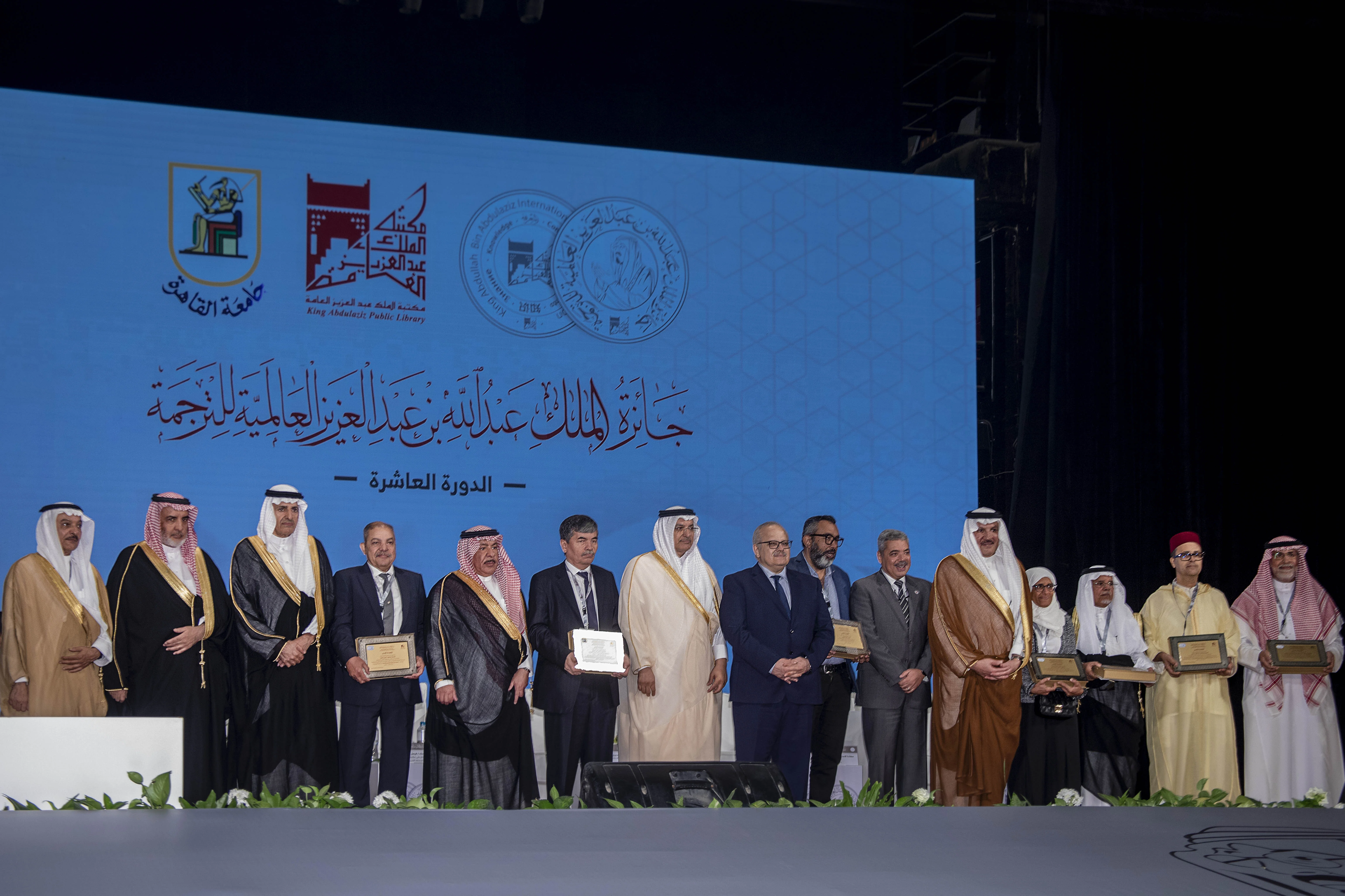 Translation Award receives 226 nominations from 36 countries