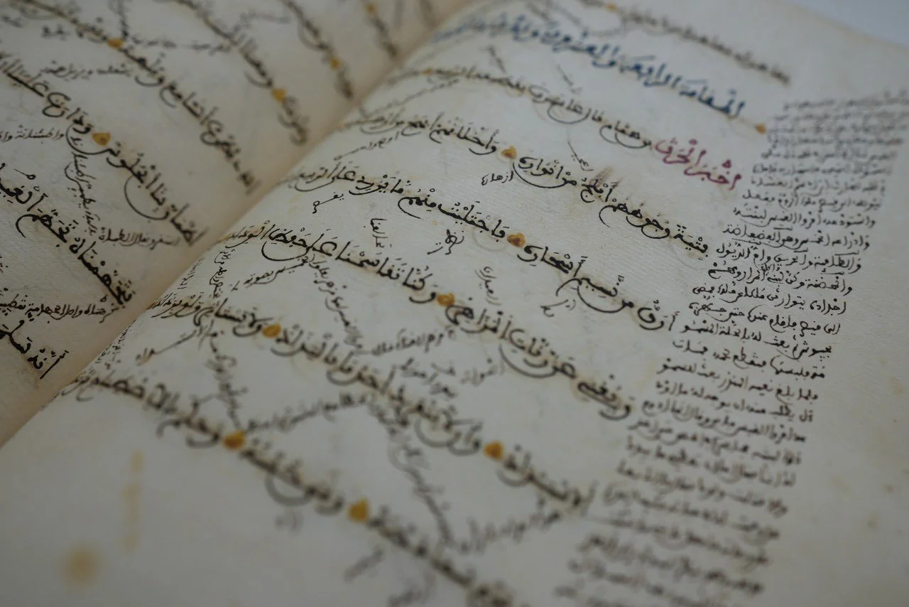 مكتبة الملك عبدالعزيز العامة تعتني بديوان العرب عبر إصداراتها وفعالياتها المتنوعة
