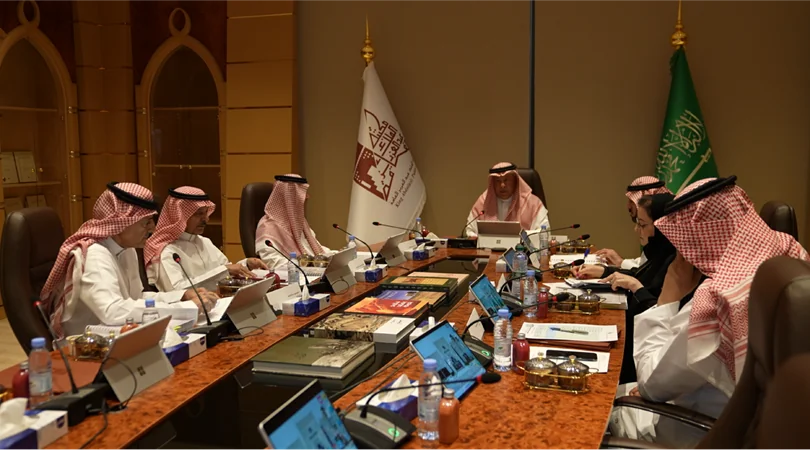 The Board of Trustees of the King Abdullah International Award for Translation reviews the works nominated for the award.