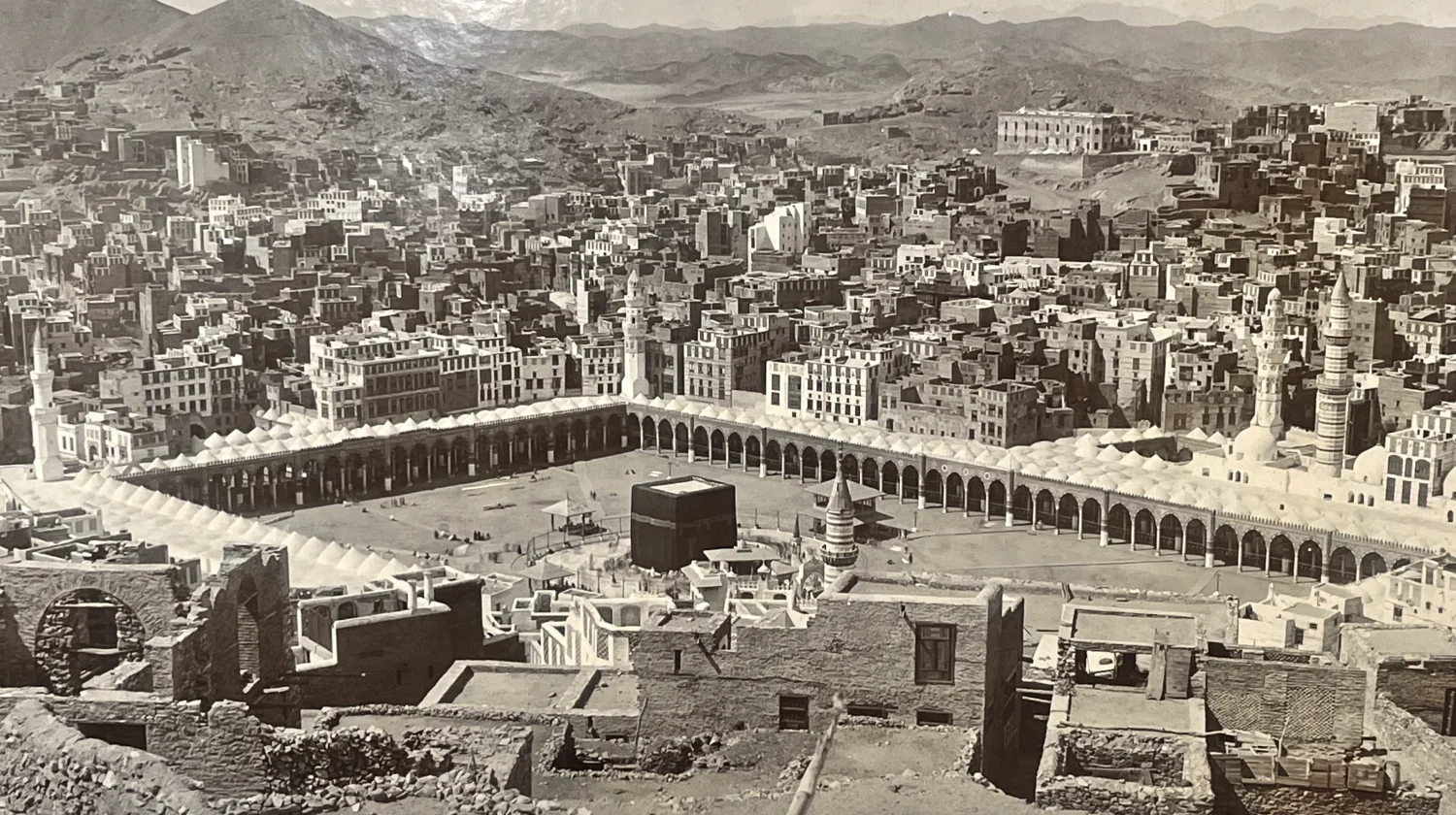 مكتبة الملك عبدالعزيز العامة تعتني بثقافة الحج وتا...