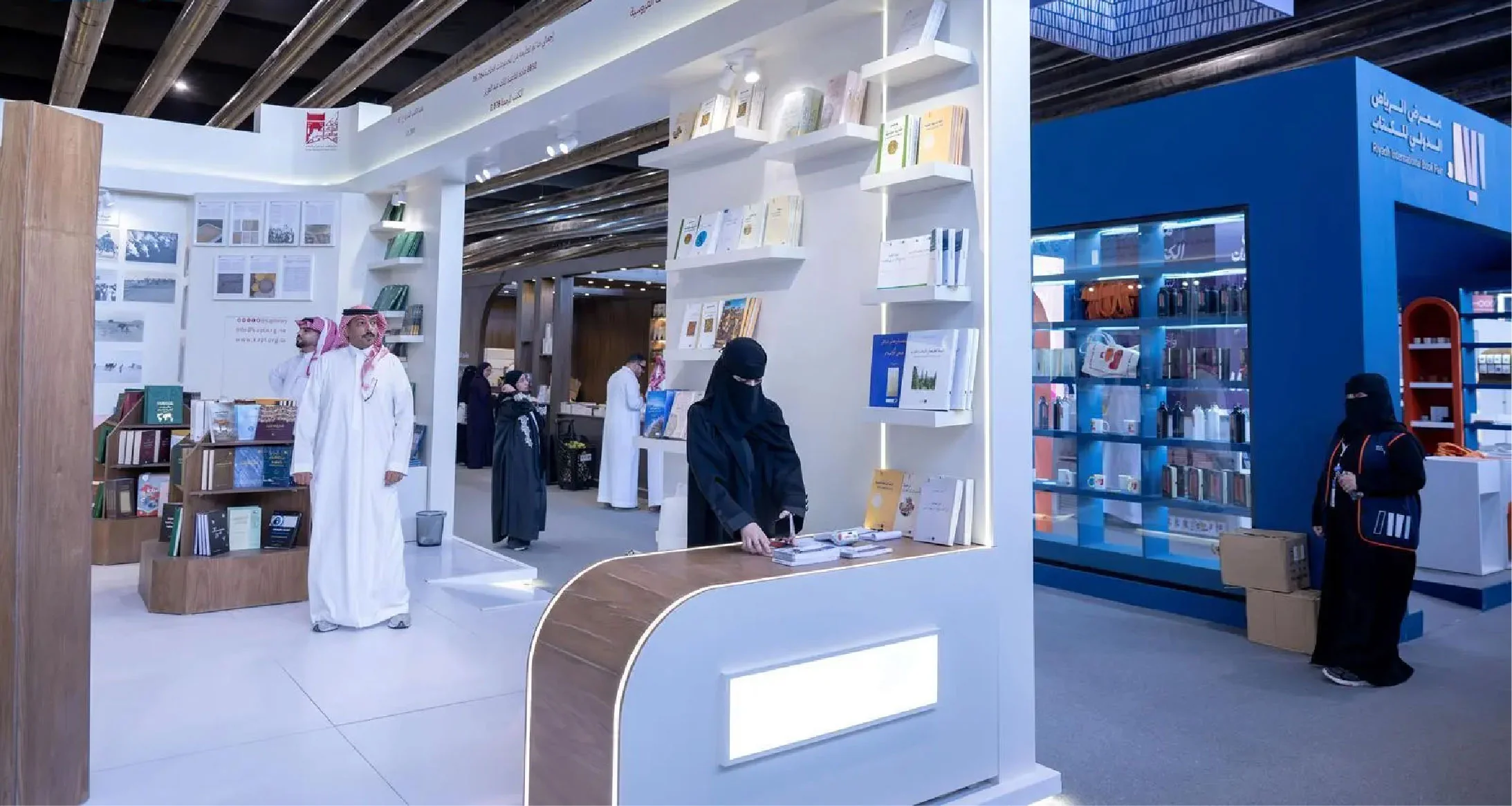 Library showcases new publications at Riyadh Book Fair 2024