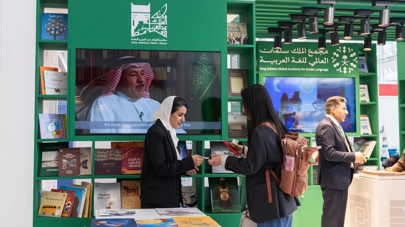 Saudi Arabia participates with the King Abdulaziz Library pavilion in Bologna, Italy