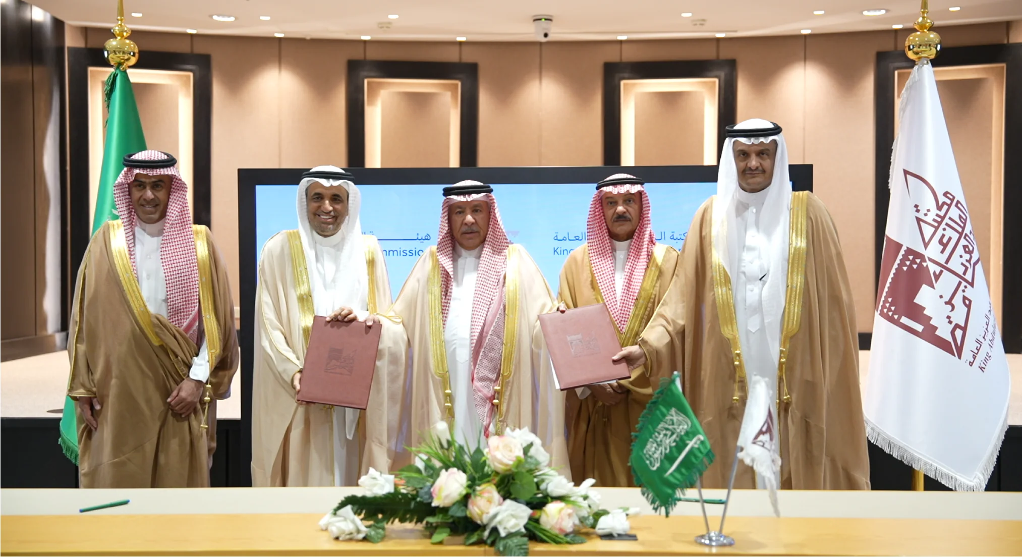 Library and Heritage Commission sign MoU in national heritage fields