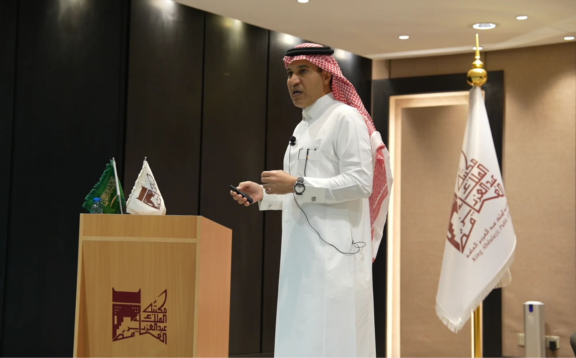 Seminar on national identity and strategy