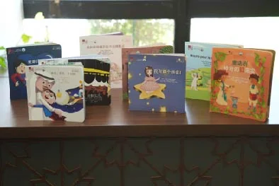 مكتبة الملك عبدالعزيز العامة تترجم 24 قصة للأطفال إلى 3 لغات عالمية