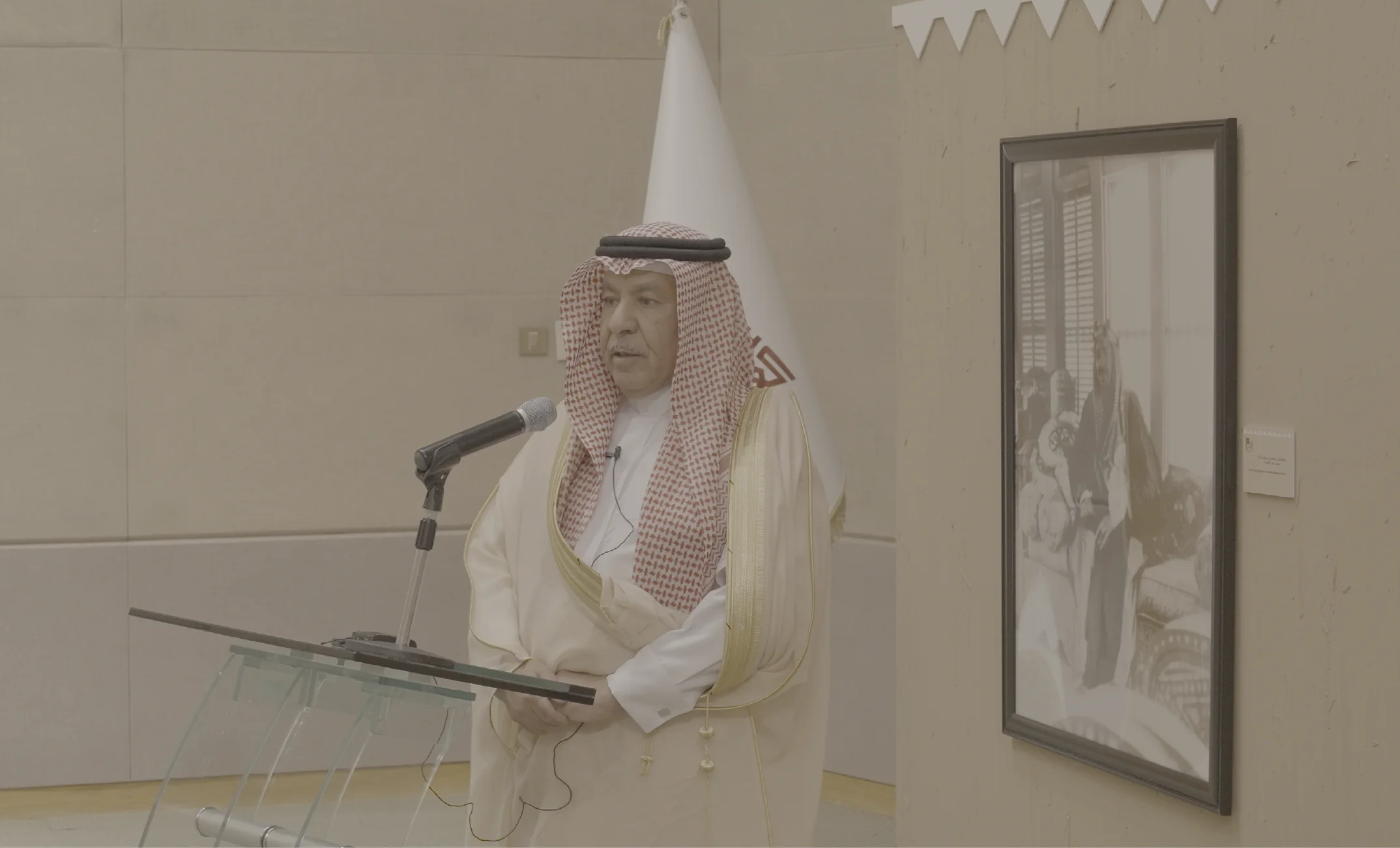 مكتبة الملك عبدالعزيز تطلق معرض الموحِّد بمناسبة اليوم الوطني الـ95