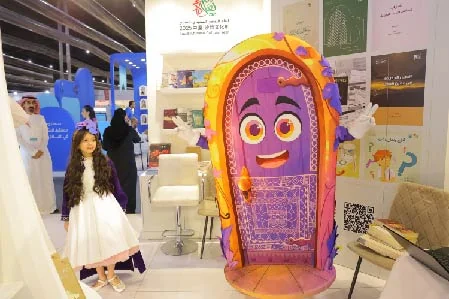 مكتبة الملك عبدالعزيز العامة تدشّن شخصية مكنون في معرض الرياض الدولي للكتاب 2025 وتعرض أحدث إصداراتها الثقافية والعلمية