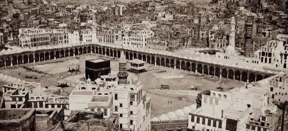 Library highlights historical depth of Hajj via visual memory